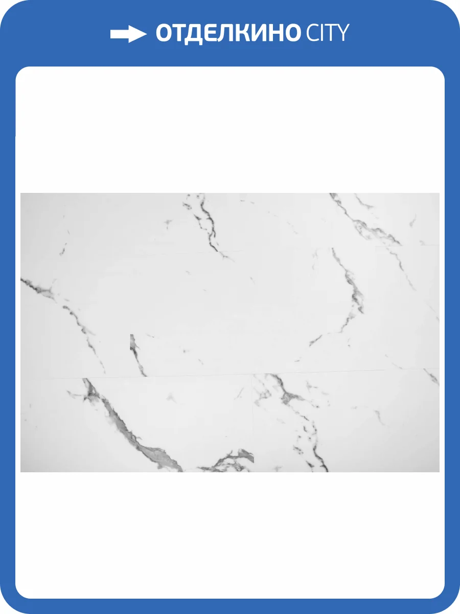 SPC Ламинат Aspenfloor Natural Stone 4/43 4V NS5-09 Абу-Даби 610x305 фото 6