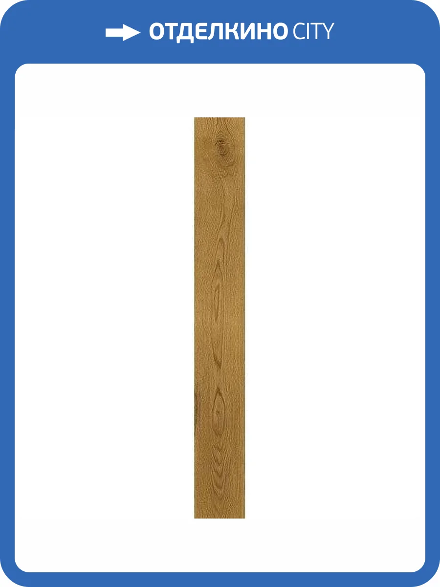 Керамогранит Atlas Concorde Exence AL88 Amber 18.5x150 фото 2