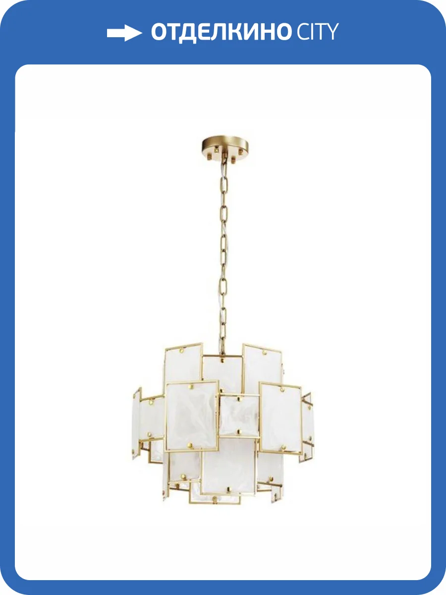 Подвесная люстра Arte Lamp Theemin A4068LM-7SG фото 4