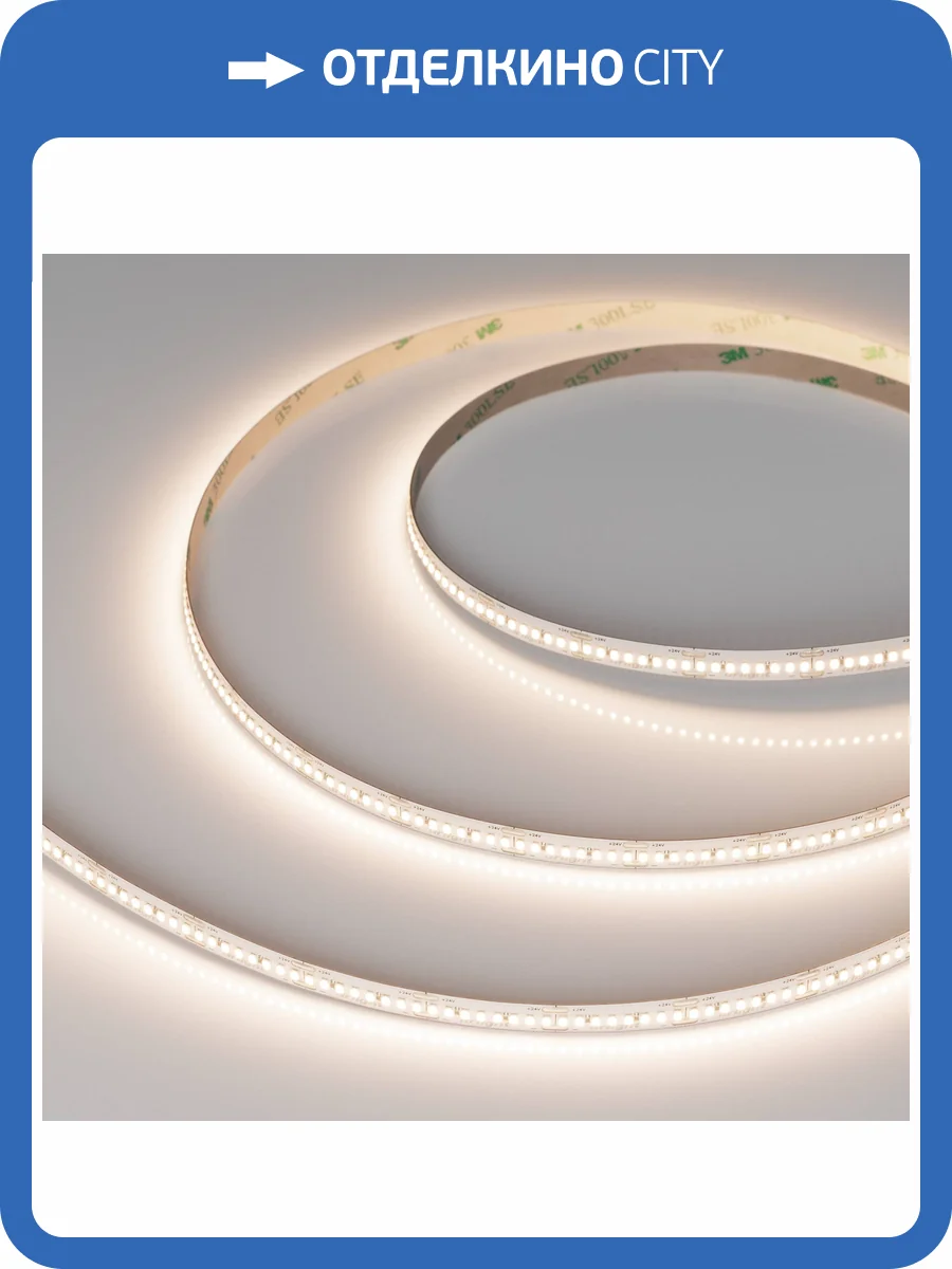 Лента светодиодная Arlight Microled 47864 фото 6