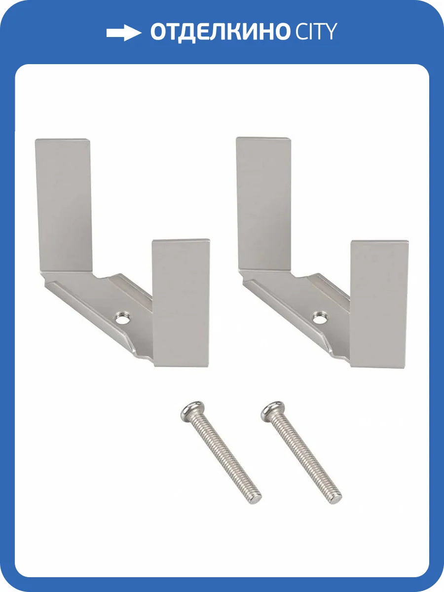 Крепление Arlight SL-LINIA 044710 фото 2