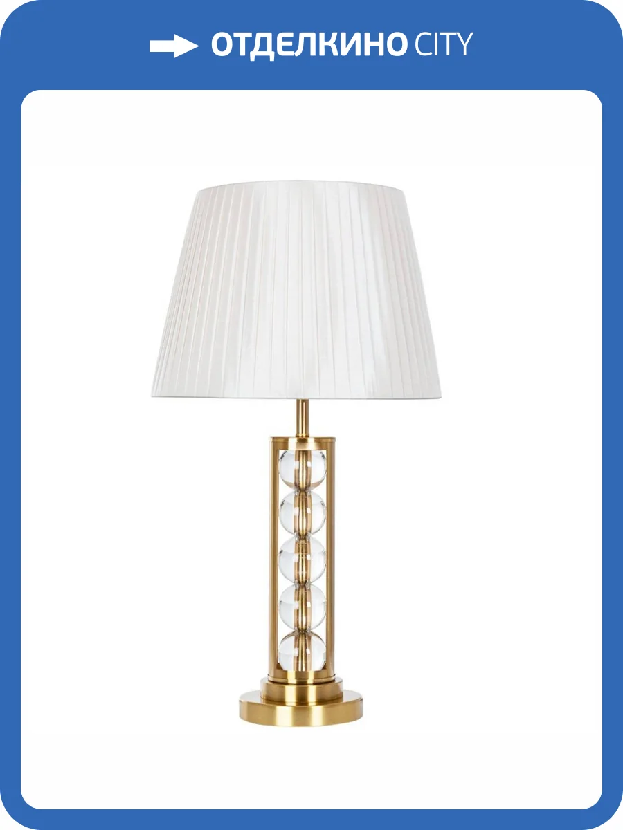 Настольная лампа Arte Lamp JESSICA A4062LT-1PB фото 2