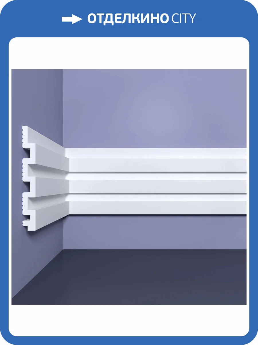 Панель стеновая Bello Deco XPS POLYMER СП 20/3 300x1.5x12 фото 3