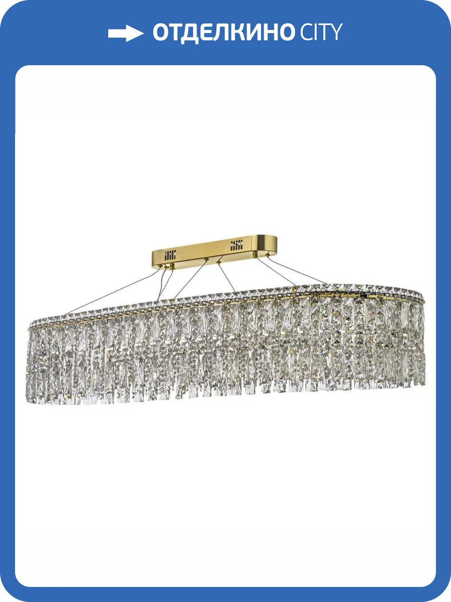 Подвесная люстра Arti Lampadari Ovindoli Gold Ovindoli L 1.5.100x35.100 G фото 5