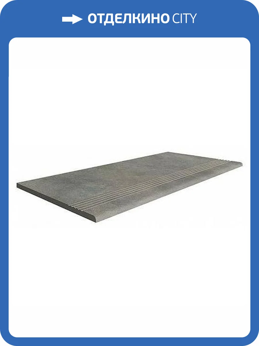 Ступень Italon Эклипс 610140000019 Фумэ Фронтальная 30x60 фото 2