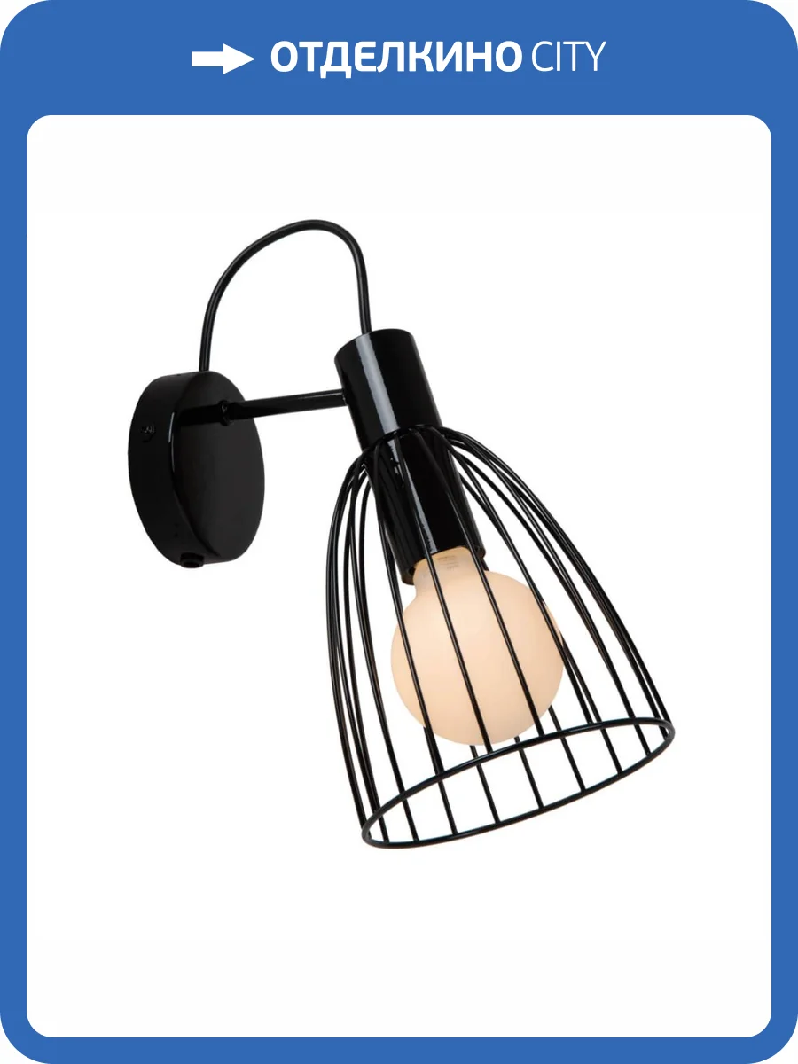 Спот Lucide MACARONS 74217/01/30 фото 4