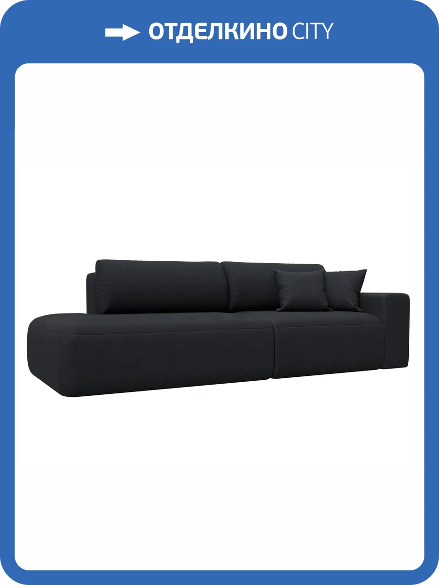 Прямой диван Лига Диванов Лига-036 НПБ Модерн 127718 JOLY 16 темно-серый, подлокотник справа фото 10