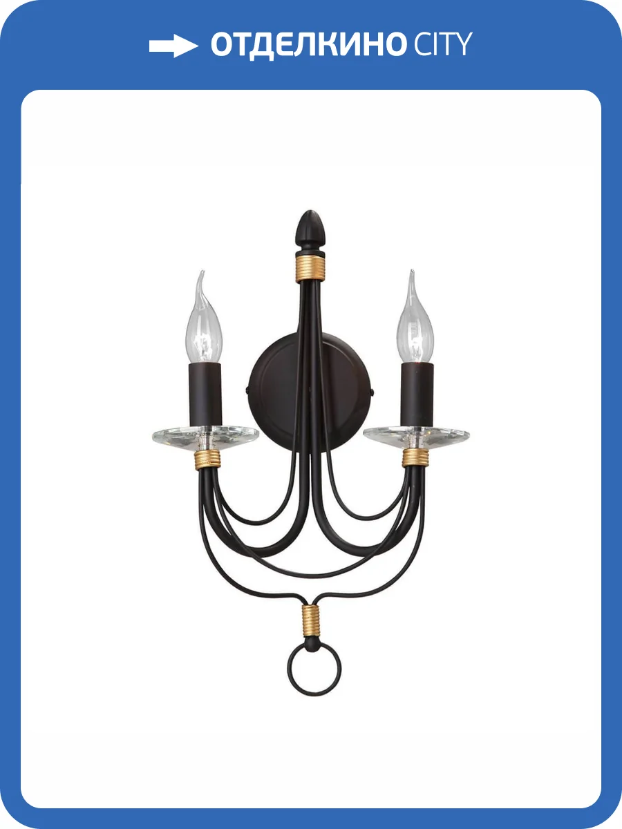 Бра Vitaluce V1044/2A фото 3