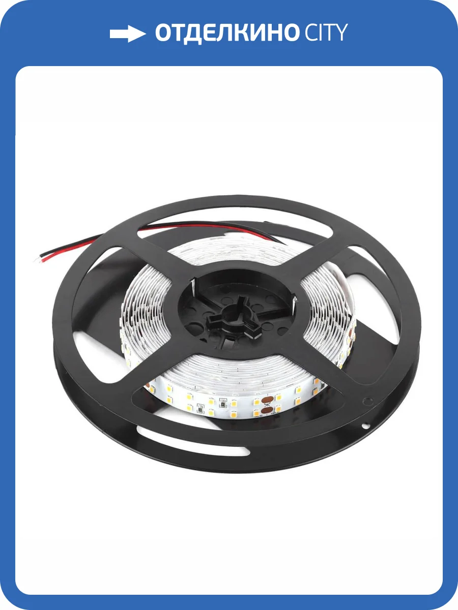 Светодиодная лента ЭРА 20W/m 192LED/m 2835SMD белый 5M LS2835-20-192-24-33-4000К-double-5m Б0043103 фото 3