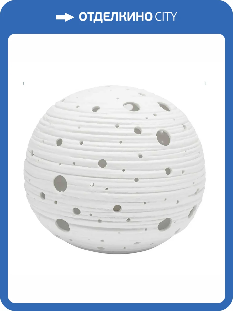 Настольная лампа Apeyron Галактика 12-29 фото 7