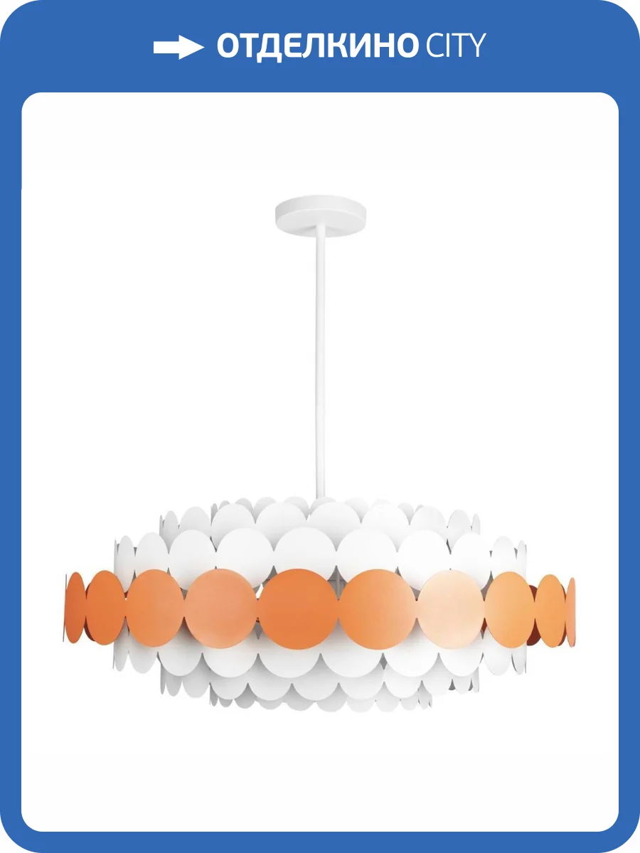 Подвесной светильник Loft IT Juicy 10310/M Gold фото 5