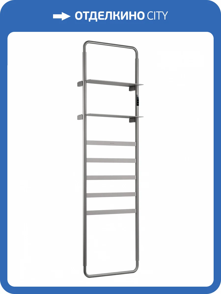 Полотенцесушитель электрический Wonzon & Woghand Düsseldorf WW-A205-BR никель фото 6