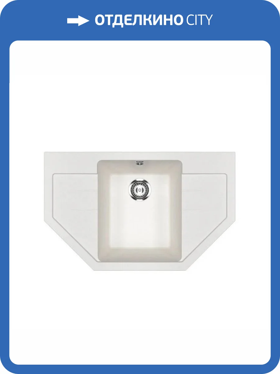Мойка кухонная Ulgran Classic U-609-341 ультра-белый фото 4