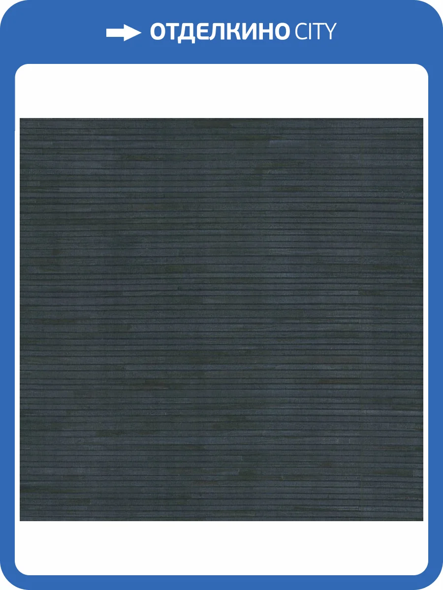 Обои York Ronald Redding Grasscloth & Natural Resource GV0237 фото 2