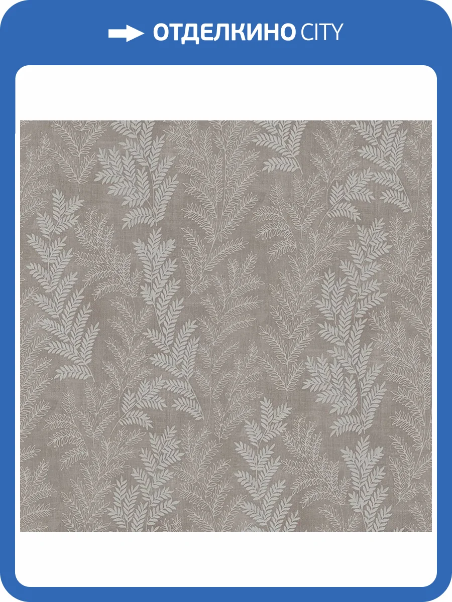 Обои Zambaiti Parati Satin Flowers IV Z66815 фото 2