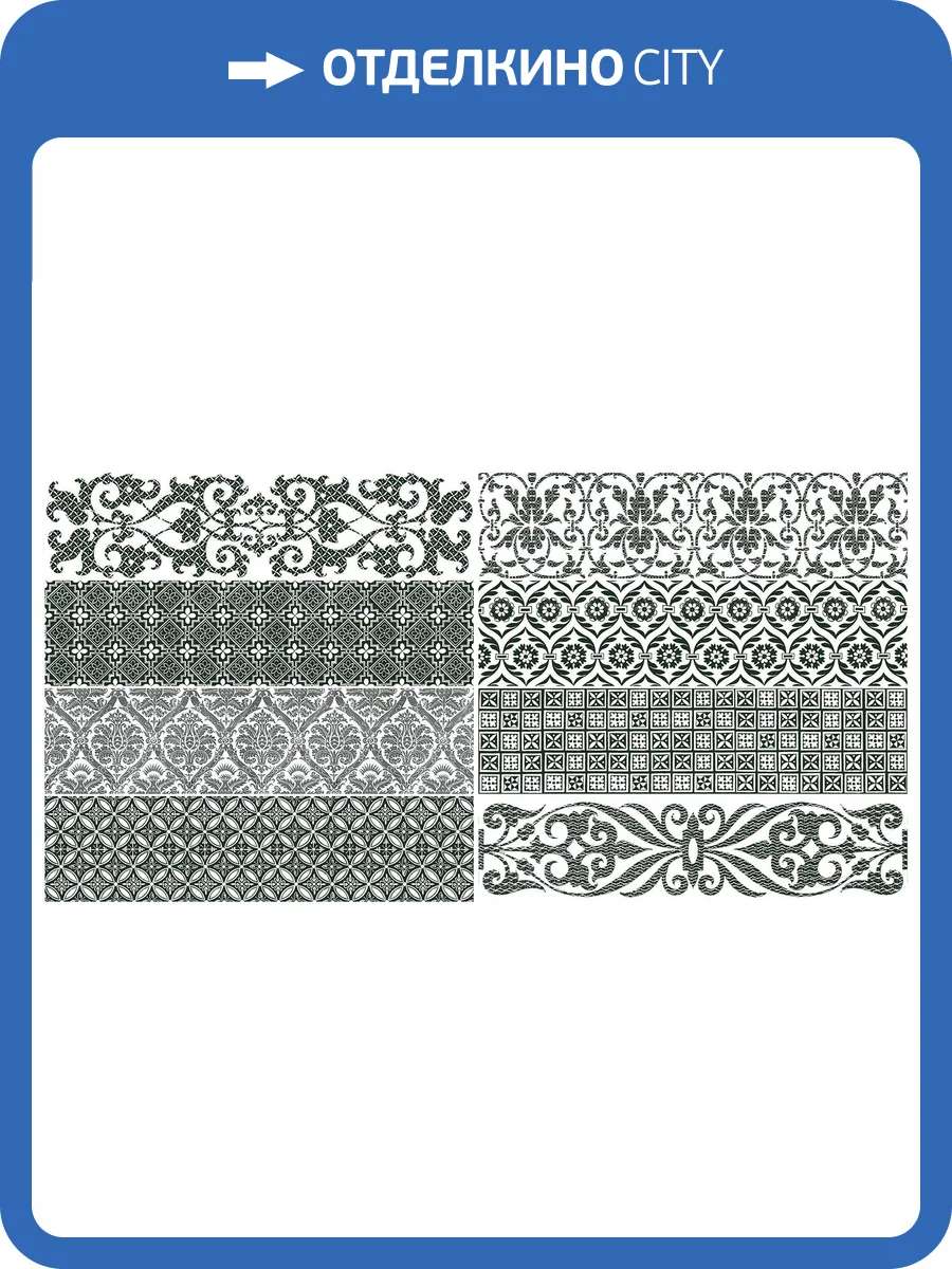 Керамогранит Gaya fores Bricktrend Deco White 8.15x33.15 фото 7