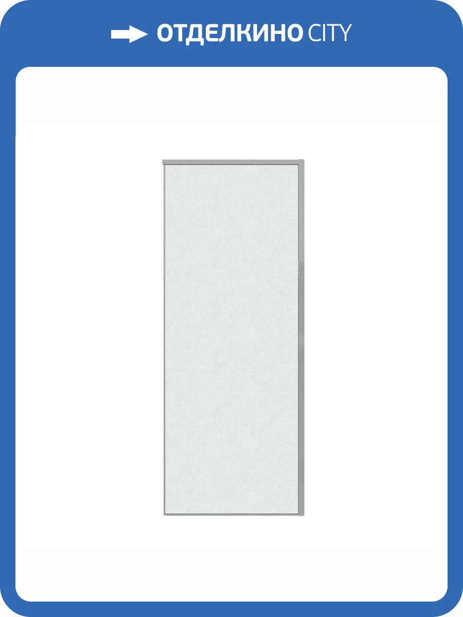 Душевая перегородка Grossman Galaxy 200.K33.01.100.10.02 профиль хром, стекло шиншилла, 100x195 фото 12