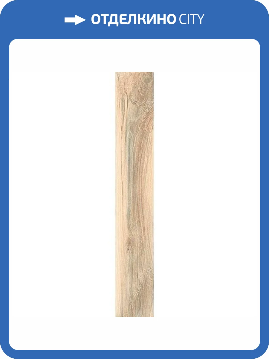 Керамогранит Rondine Group RHS Soft Cream 15x100 фото 2