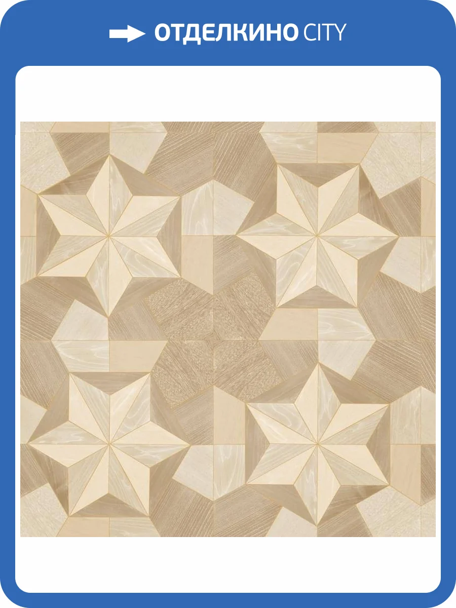 Обои флизелиновые Aura Organic Textures G67987 фото 2