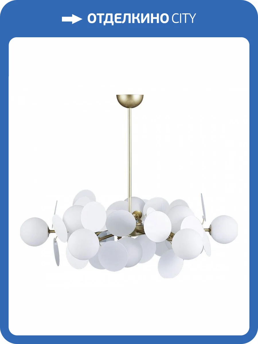 Подвесная люстра Loft IT Matisse 10008/12 white фото 5