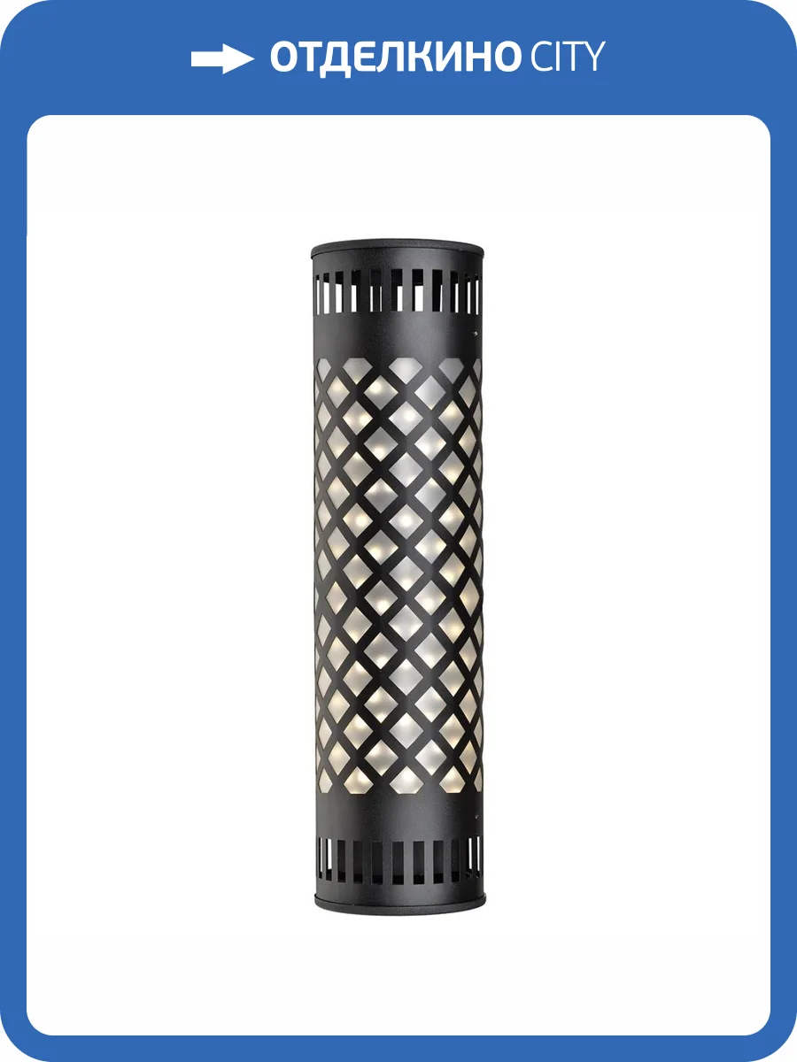 Настольная лампа Uniel ULO-K07 V/4000K/UVCB D01 Black UL-00008547 фото 2