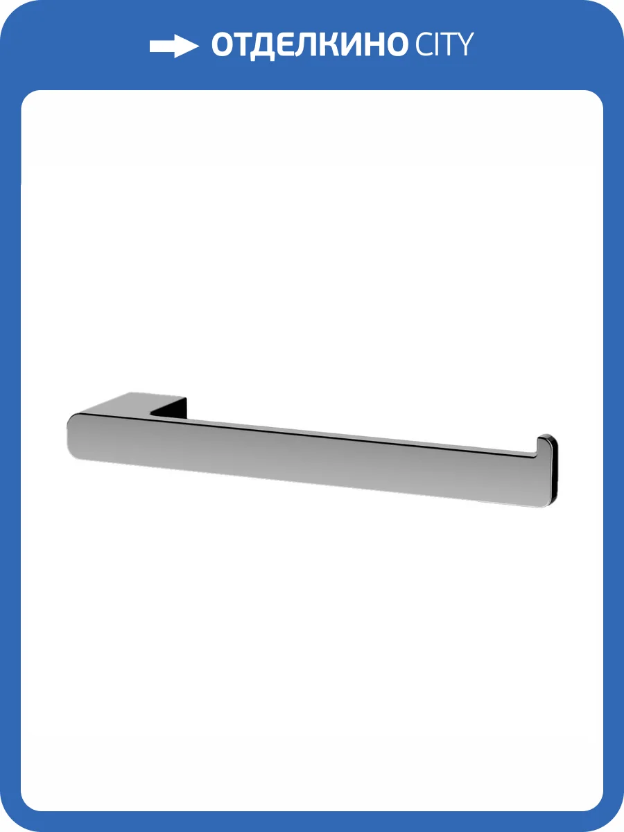 Держатель туалетной бумаги Belz B90603-2 хром фото 3