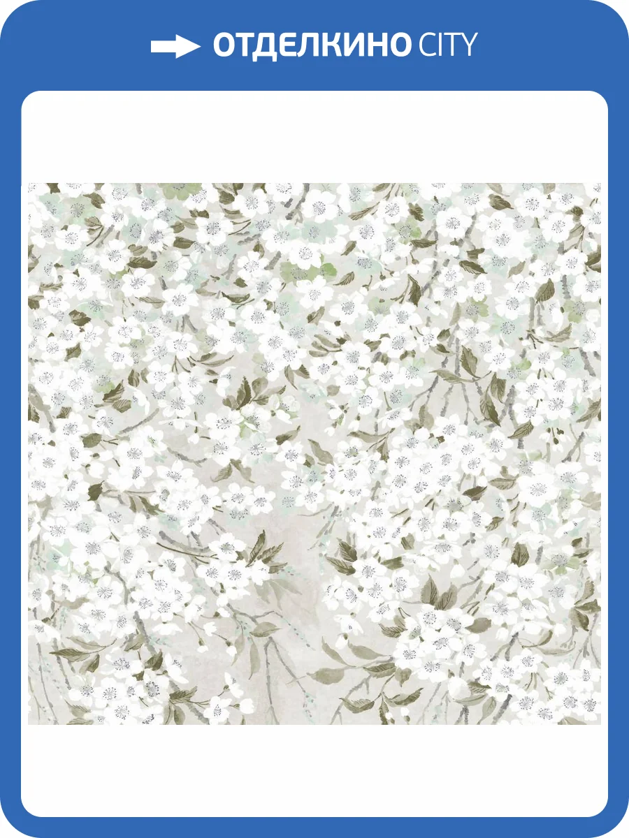 Панно Loymina Landscape ART10002 фото 2