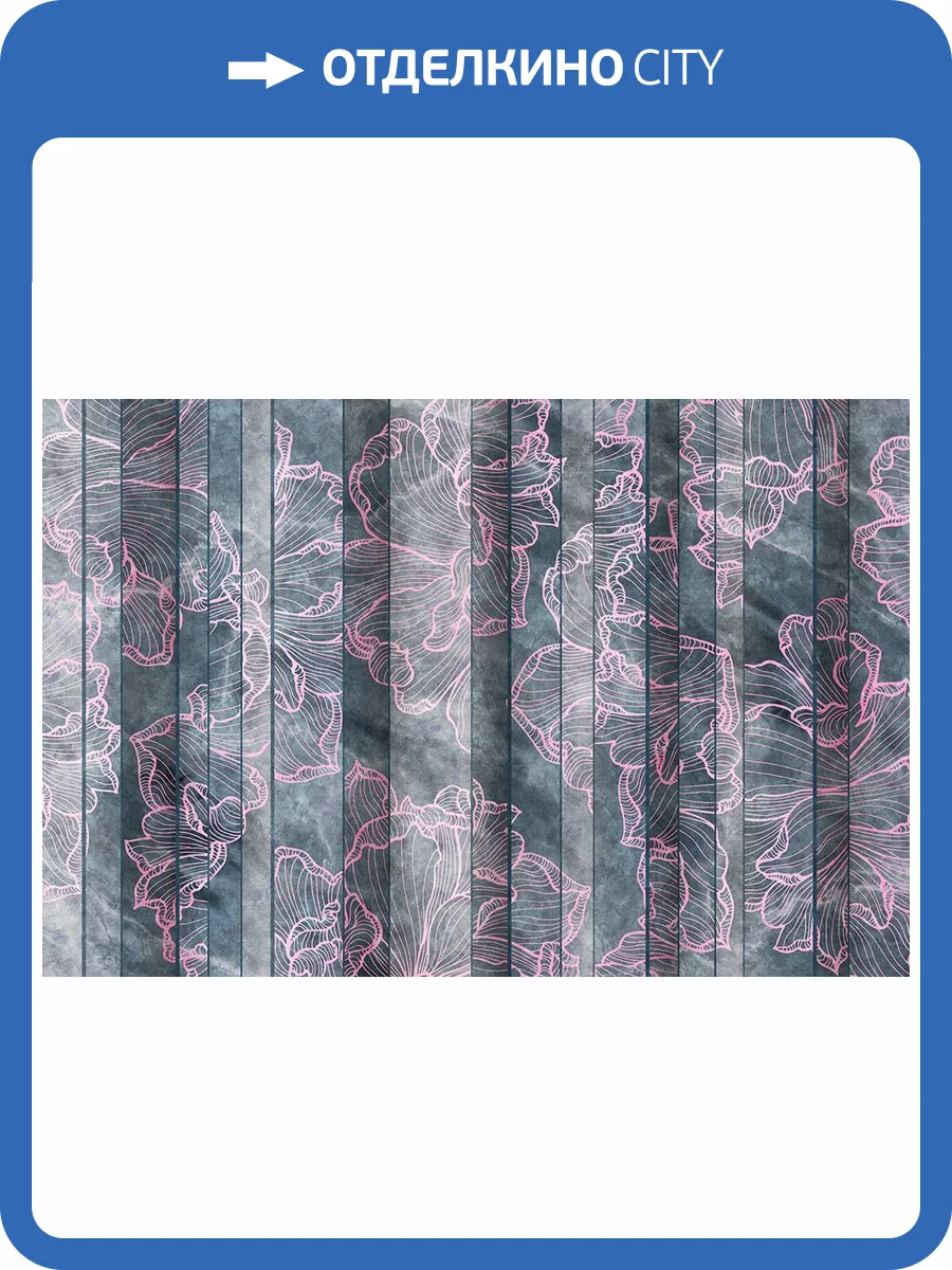 Фреска La Stanza Alba 800393 ардженто (размер на заказ) фото 2