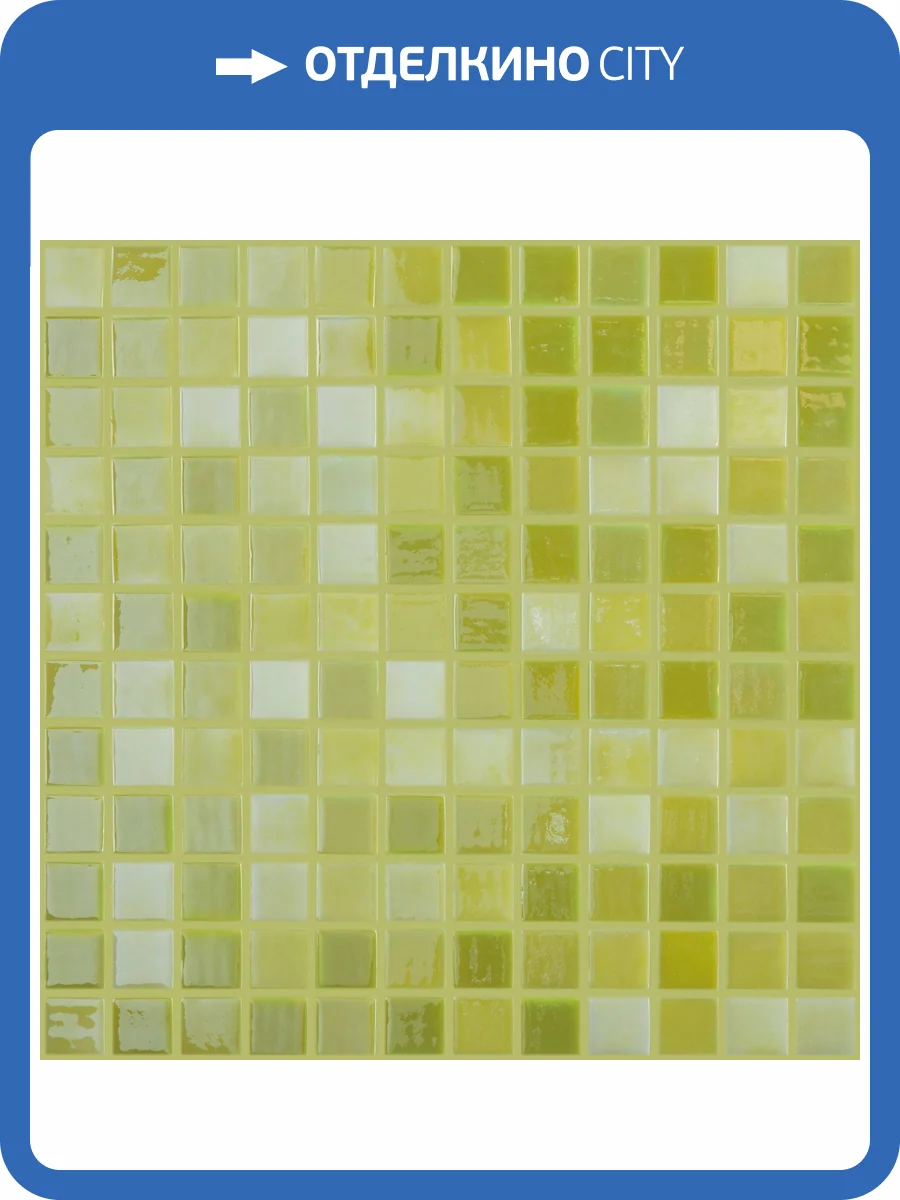 Мозаика Vidrepur Lux № 401 (на сетке) 31.7x31.7 фото 3