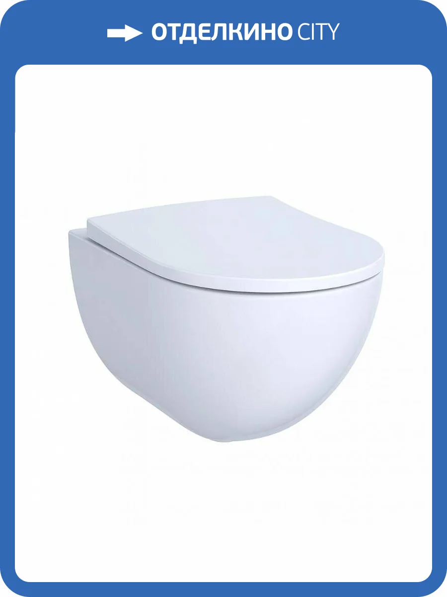 Унитаз подвесной Geberit Acanto 500.684.00.1 безободковый, с микролифтом, с форсункой биде, белый фото 5