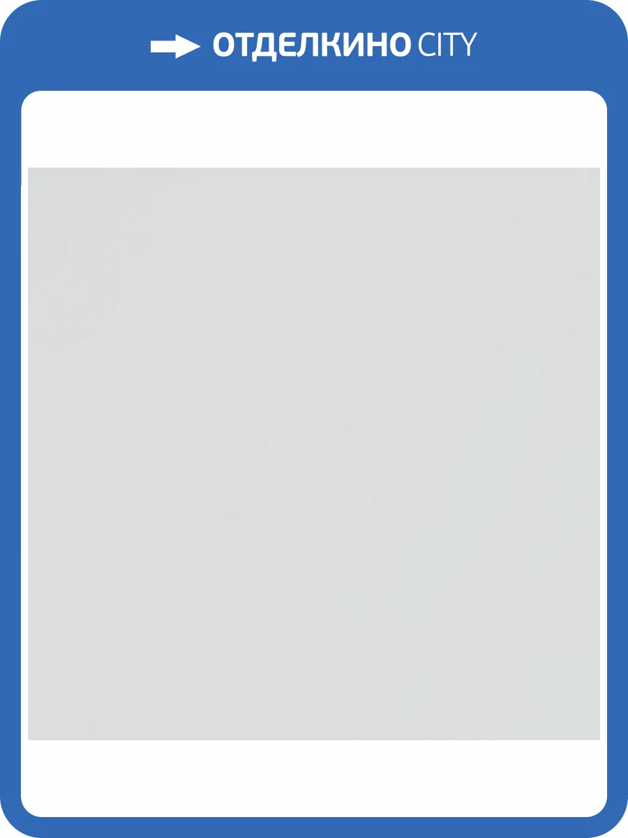 Обои Andrea Rossi Spectrum Pro 54381-6 фото 2