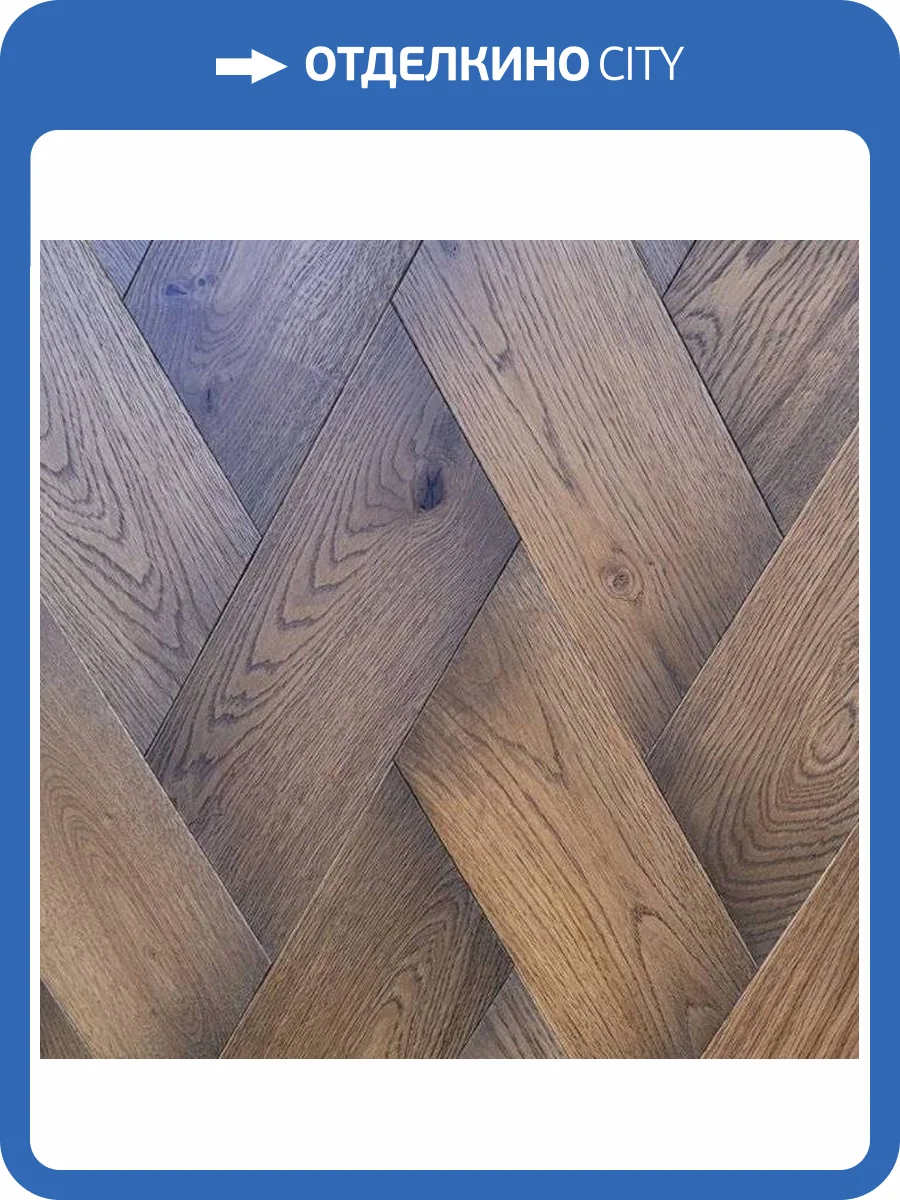 Паркетная доска Finitura Dekor Сальвадор Дуб Рустик Brown 323x140x15 фото 2