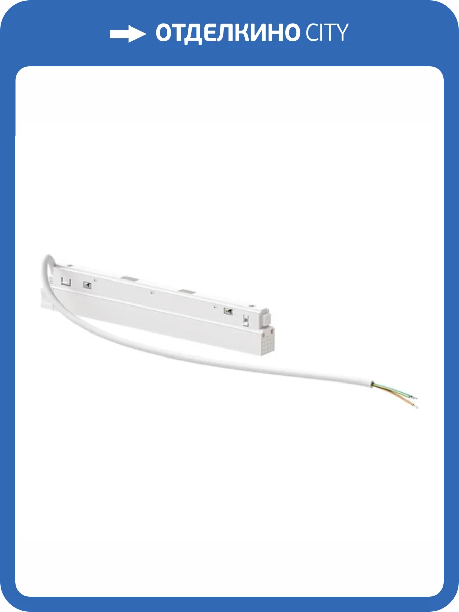 Блок питания Arte Lamp Linea-Accessories 48V 100W IP20 A482533 фото 2