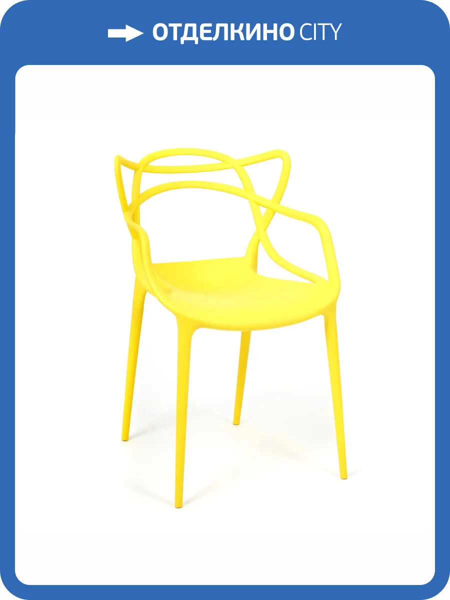 Стул Tetchair Cat Chair 19624 желтый фото 9