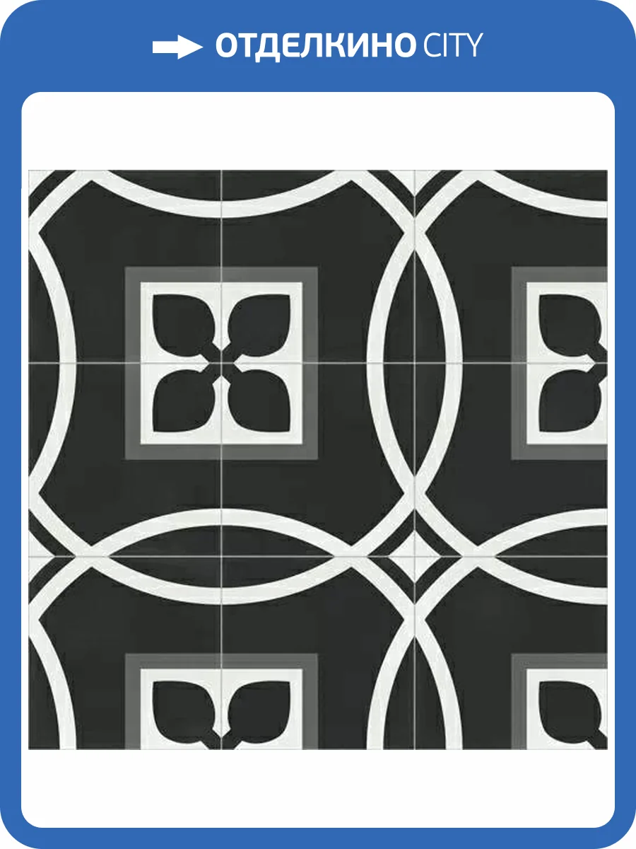 Керамогранит Aparici Vienna ACV000012 Secession Natural R10 59.2x59.2 фото 2