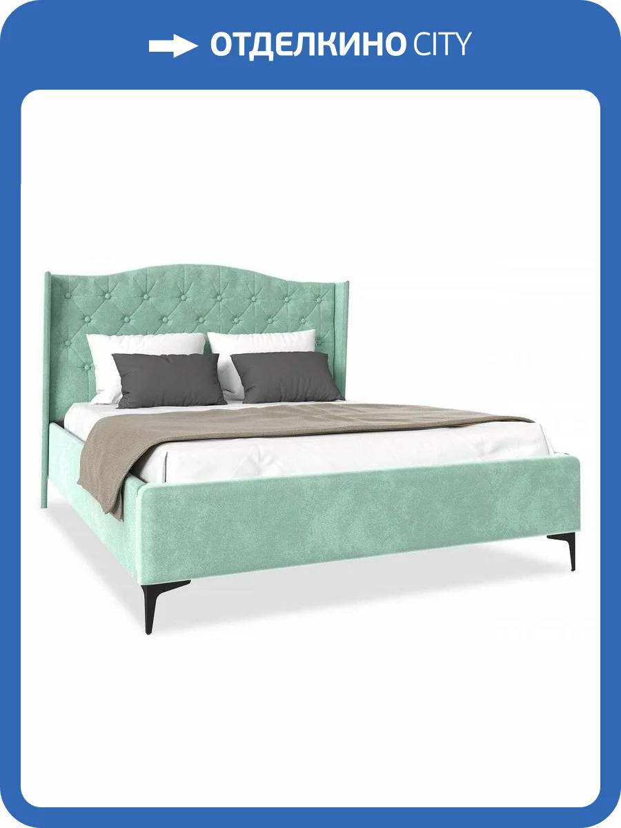 Кровать 1600х2000 НК-Мебель Tango 72306802 Мятный 135x181x220.5 фото 2