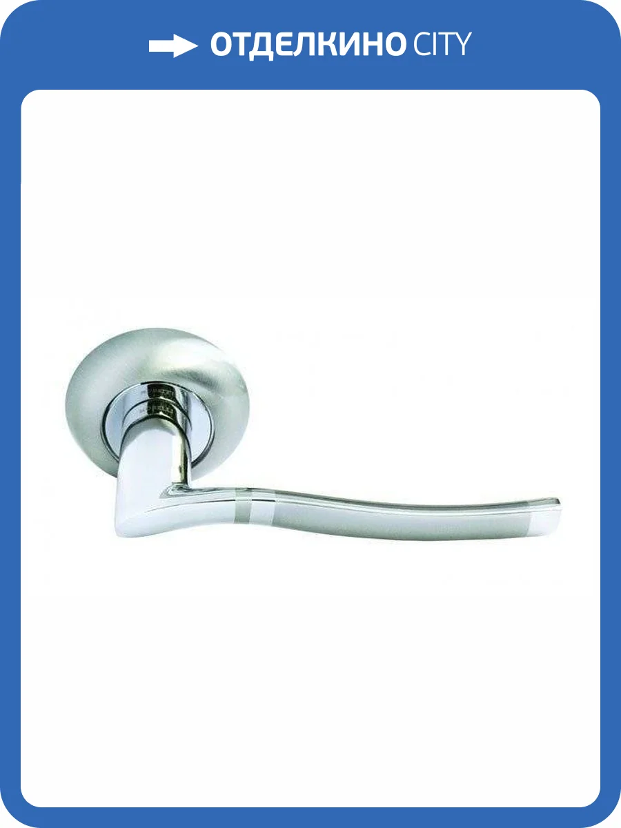 Дверная ручка Morelli MH-04 MH-04 SN/СP (Белый никель/хром) фото 3