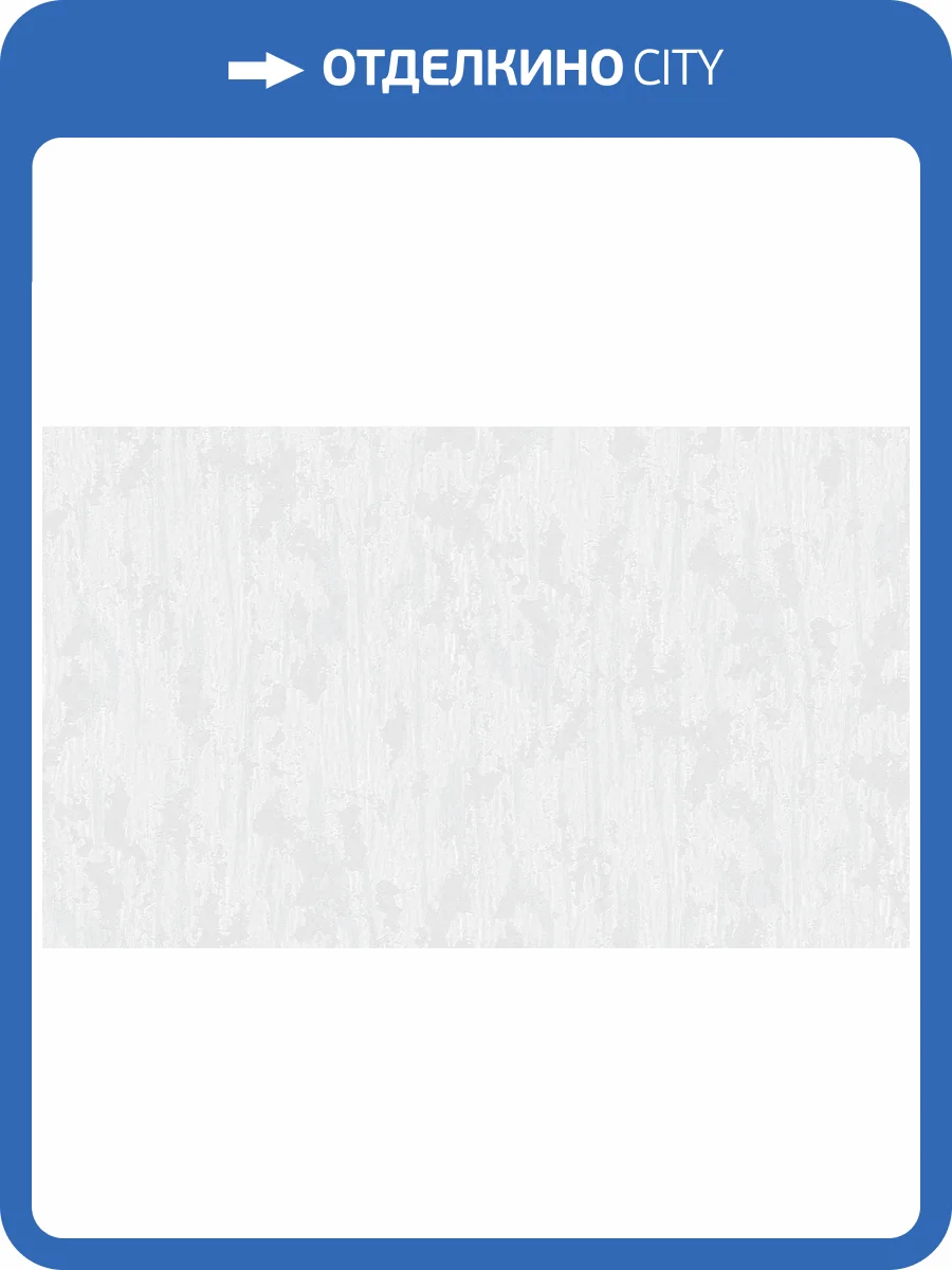 Обои Du&Ka Eftelia DK.260004-6 фото 2