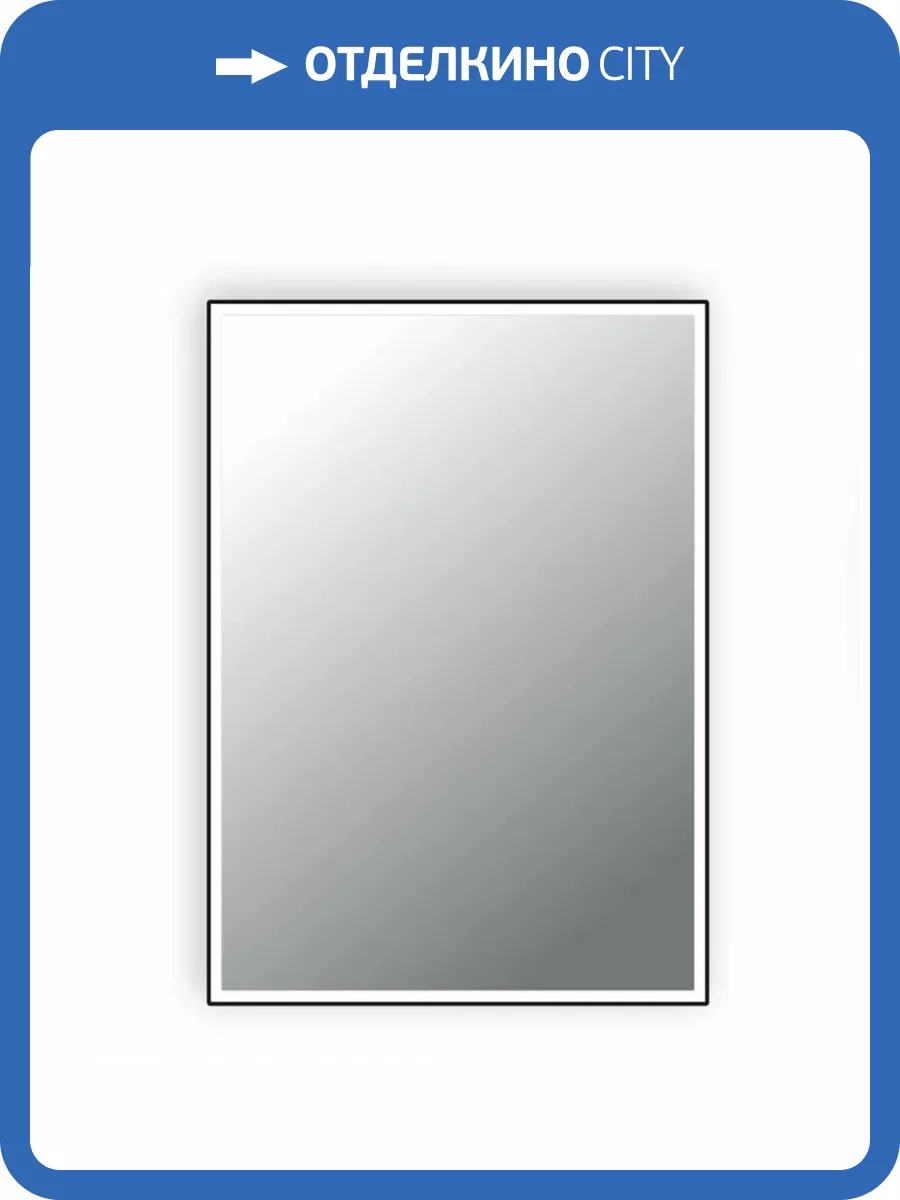 Зеркало Watersense Eva W00903 LED Black Edition, 50x70 фото 4