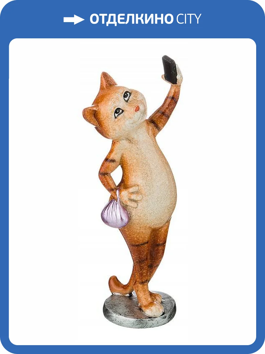 Статуэтка Lefard 146-1393 Озорные коты (8x6.5x19.5 см) фото 3