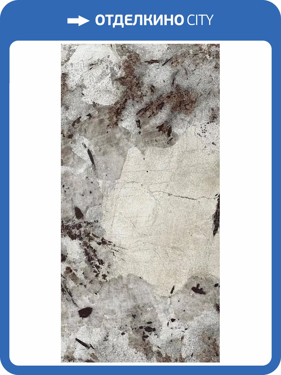 Керамогранит Creto Sunhearrt MPL-055309 Patagonia 80x160 фото 3