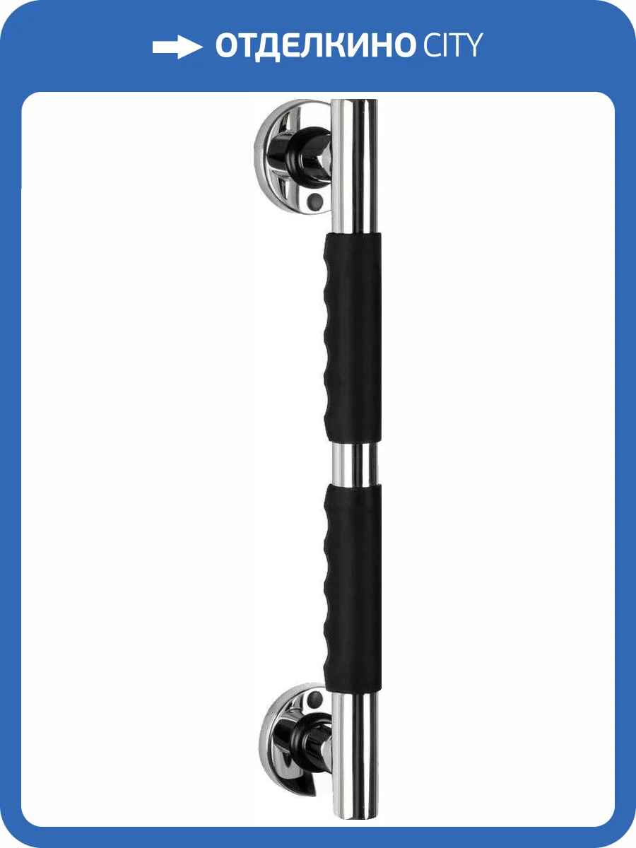 Поручень Ridder Ken M А262410 с противоскользящей резиновой накладкой, хром фото 3