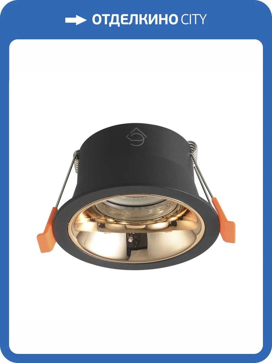 Светильник встраиваемый Crystal Lux CLT 081C BL-GO фото 6