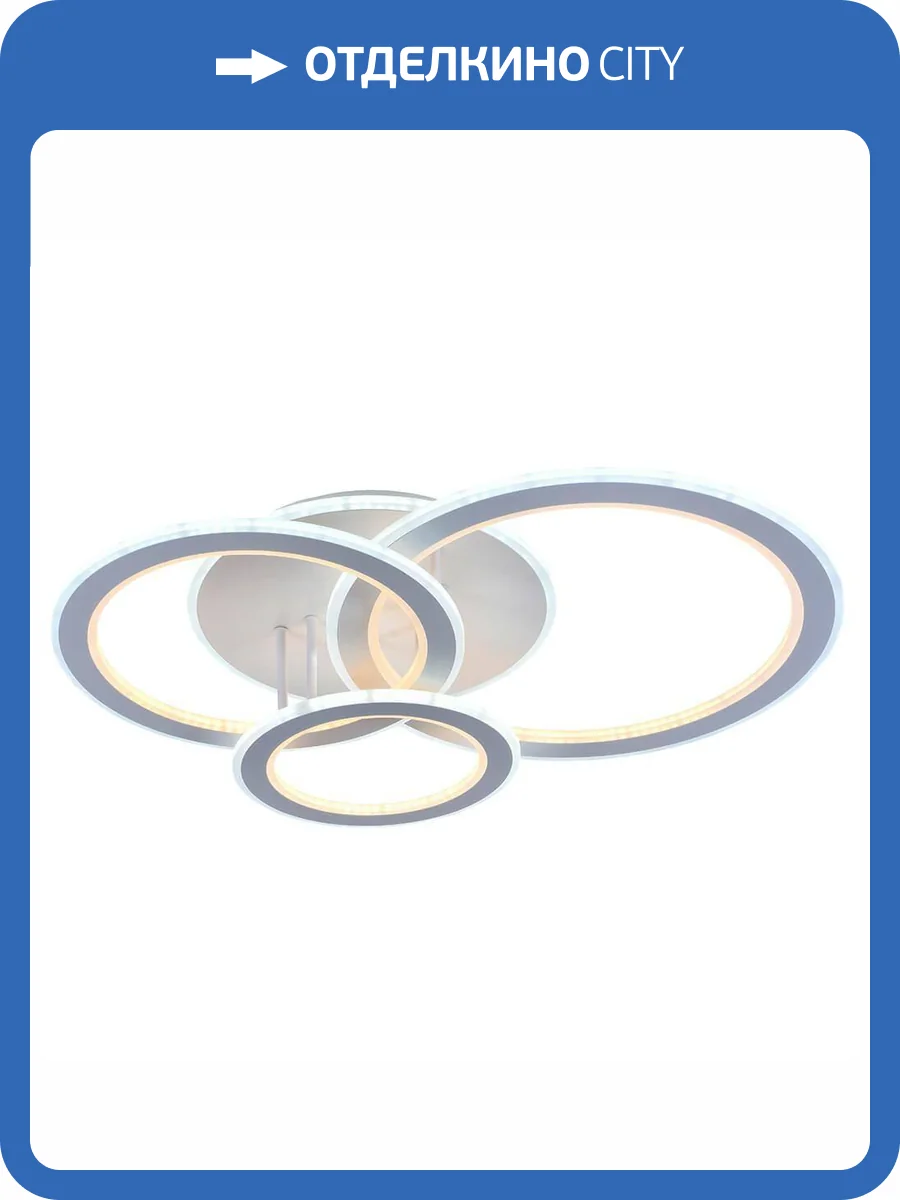 Потолочная люстра Profit Light 8005/3 WHT фото 3