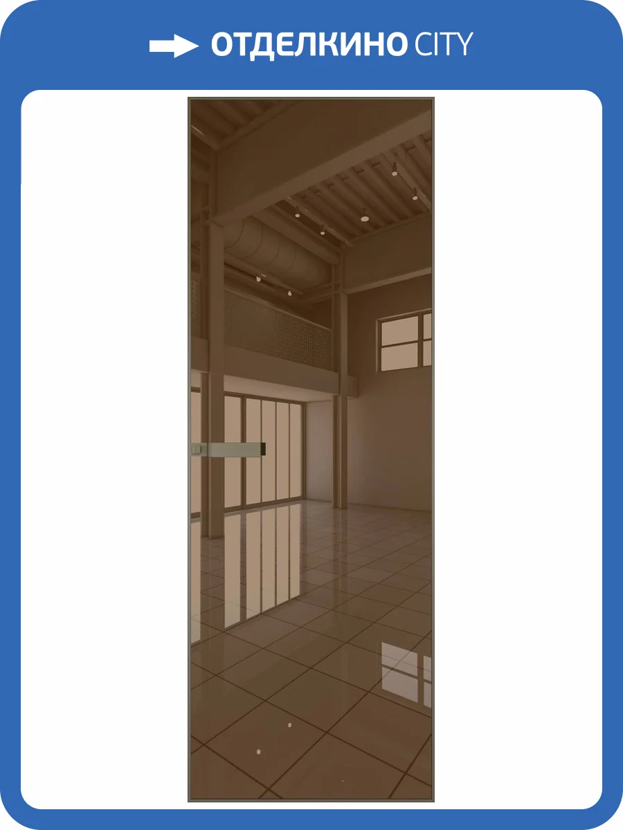 Межкомнатная дверь Profil Doors 1 AGN цвет профиля Шампань, стекло безопасное 4 мм зеркало бронзовое 600x2000 фото 2