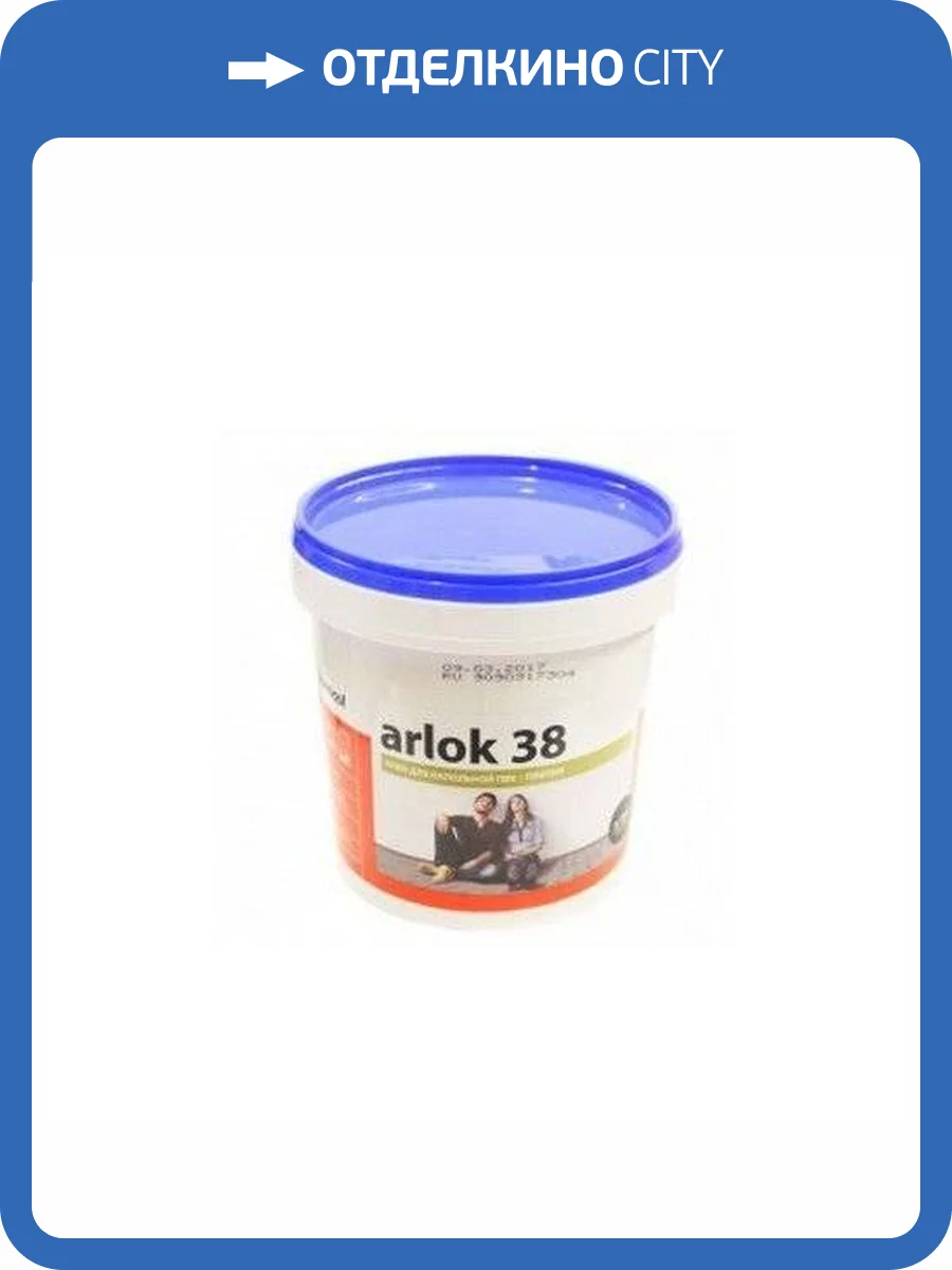 Клей для напольной ПВХ-плитки Forbo Eurocol Arlok 38 (1.3 кг) фото 2