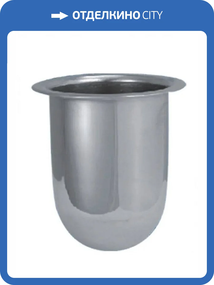 Колба для туалетного ерша Bath Plus BB-511B хромированная фото 2