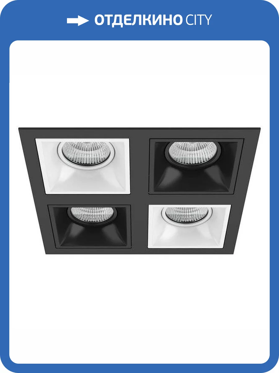 Встраиваемый светильник Lightstar Domino D54706070607 фото 2