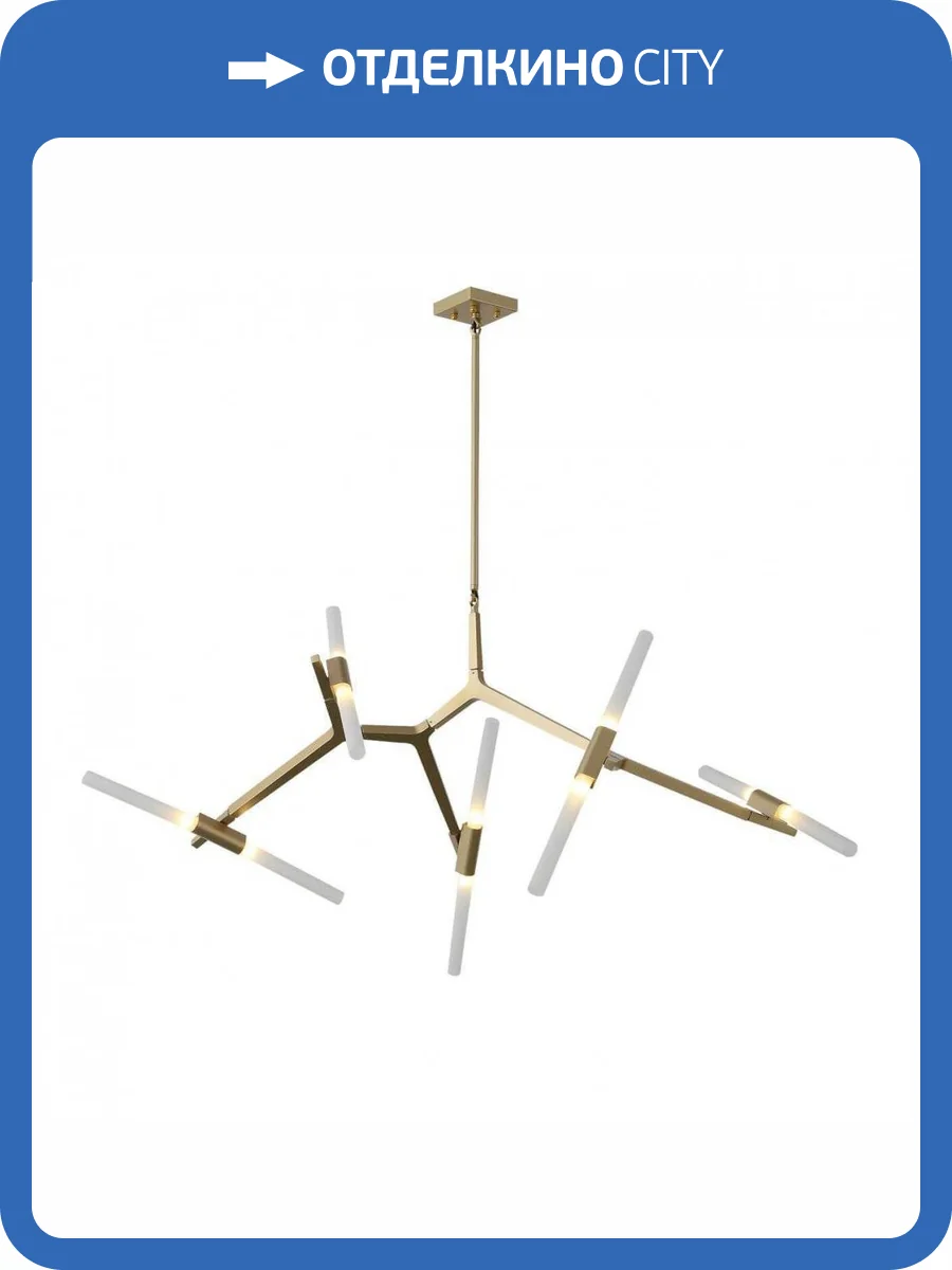 Подвесная люстра ST Luce Laconicita SL947.202.10 фото 5