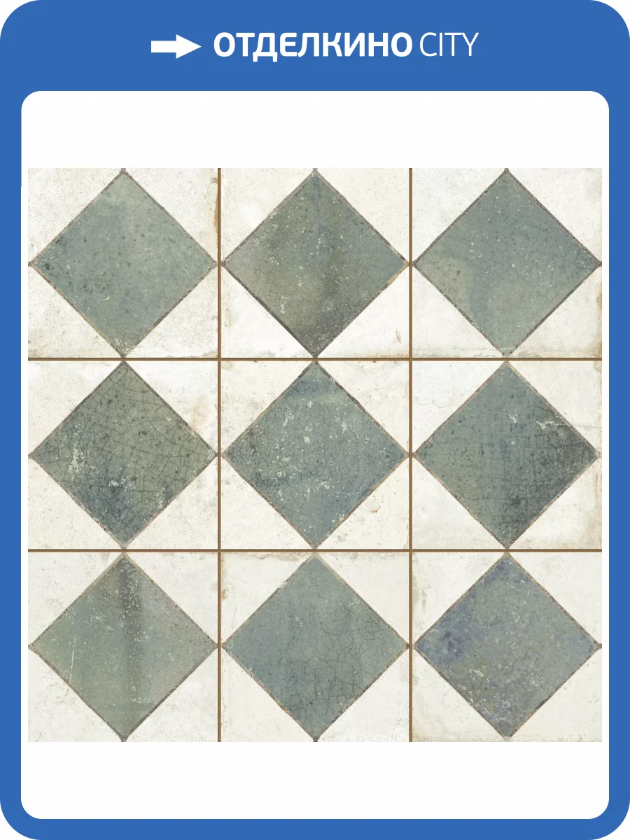 Керамическая плитка Peronda FS Arles Green LT 33x33 фото 5